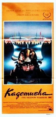 01289 Kagemusha AUS 1980