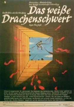 02139 Das weisse Drachenschwert